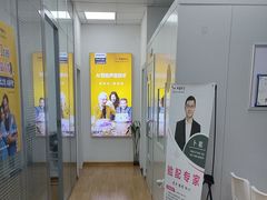 -声望听力助听器(东方路店)