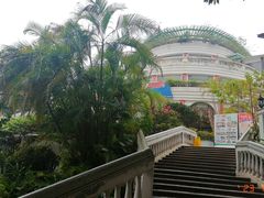 门面-沙河粉村·国家非遗传承(云台店)