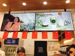 -茶百道(翠柏店)