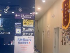 -蓝丝带产后恢复中心(铜梁人民医院店)