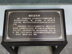 -吴山景区
