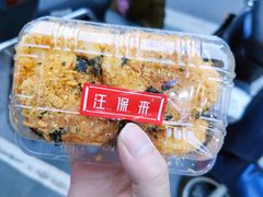 -汪保来(杭州解放路店)