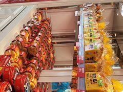 -味多美蛋糕(苏州街地铁店)