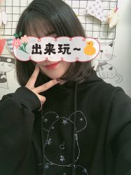 -川和潮人