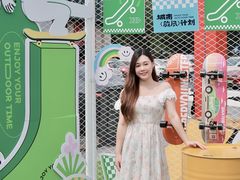 -坂田天虹