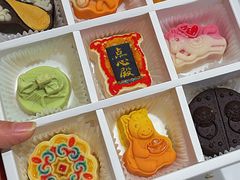 -北京稻香村(零号店)
