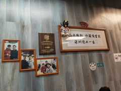 -山水肠粉(盐田店)
