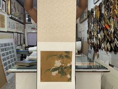 -宸宸画框裱画配框工厂店(莘庄店)