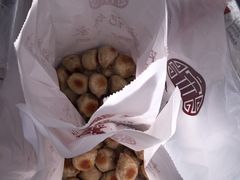 -宋记饼家(石门二路店)