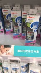 点击看大图 -孩子王(世茂国际广场店)