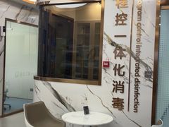 -雅仕口腔(后沙峪店)