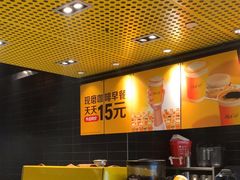 -麦当劳(花园北路店)