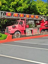 -广州市儿童公园