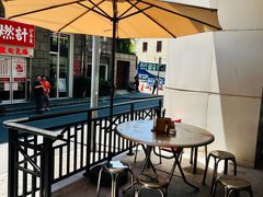 -永丰面馆(汉口路店)