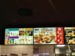 -汉堡王(大连柏威年餐厅店)