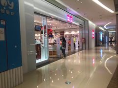 -名创优品(广东省广州琶洲保利广场店)