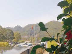 -明月山天沐温泉度假村