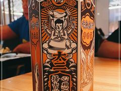 -太二酸菜鱼(中庚漫游城店)