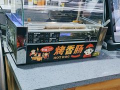 -网鱼网咖(金山卫零店)