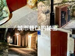 -黄埔古港