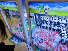 -爱玩嘉年华(江北一店)
