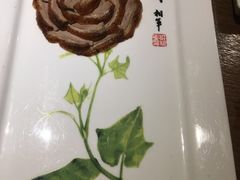 -全聚德(江宁店)