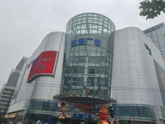 -凯德广场(武胜路店)