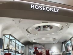 -ROSEONLY诺誓(广州K11店)
