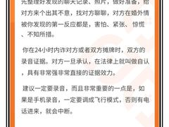 -上海日盈律师事务所·法律咨询