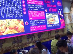 -肯德基(观前新店)