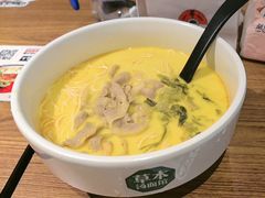 -和府捞面(星光大道一期店)