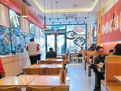 -秦和居(大唐时代店)