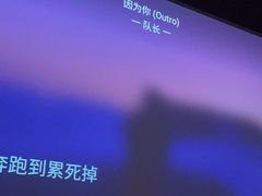 -金御沐足·影院式足道(新城店)