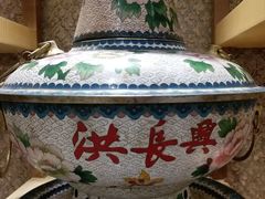 -洪长兴(广西北路店)