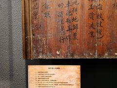 -遵义会议纪念馆