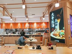 -味千拉面(光启城时尚购物中心店)