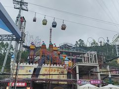 -美心红酒小镇游乐园