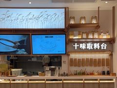 -小满手工粉(上海品尊国际店)