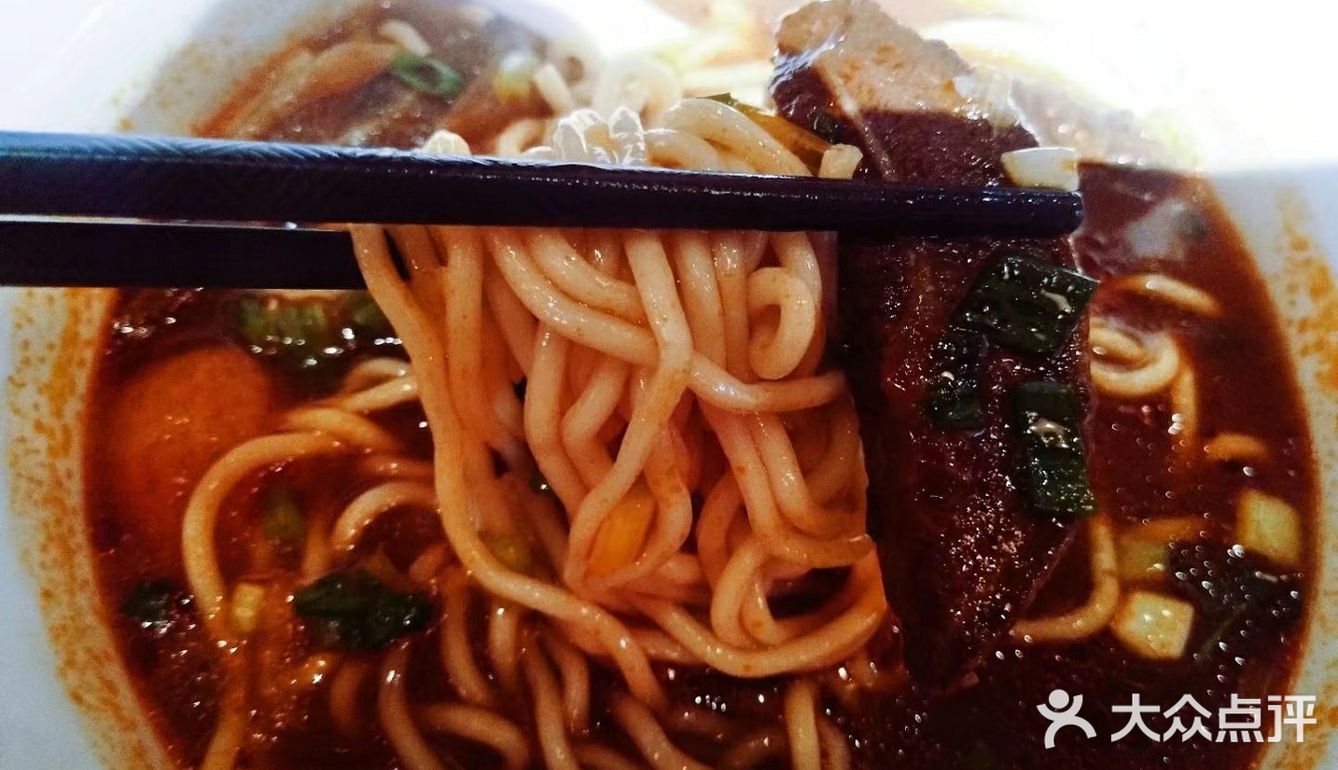 我最爱的牛肉面，没有之一！