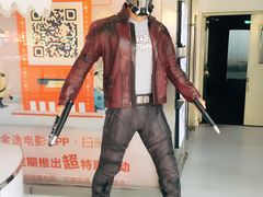 -金逸影城(大悦城IMAX激光店)