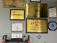 -骨头音乐Bone Music·架子鼓·小军鼓·打击乐(花木校区)