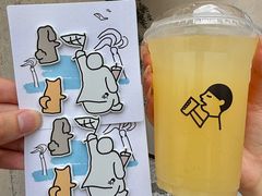-喜茶(珠海华发商都店)