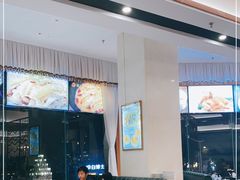 -有心德(麦地店)