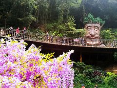 -古龙峡云天玻霸