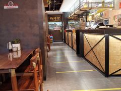 -南门小馆·清真(国贸商城店)