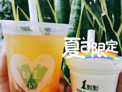 -1点点(望京SOHO店)