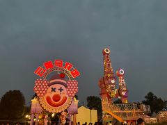 -国色天乡三期陆地乐园