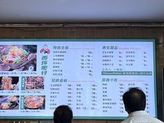 -西环肥仔螺蛳粉(总店)