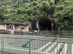 -816工程景区