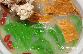 Peppered Pig's Stomach and Chicken Soup